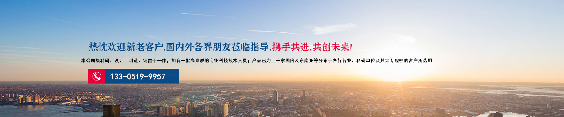 3499CC拉斯维加斯