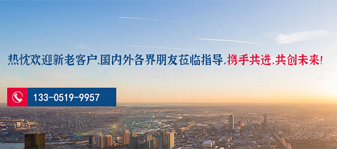 3499CC拉斯维加斯
